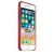 Чехол для iPhone Apple iPhone 8 / 7 Leather RED